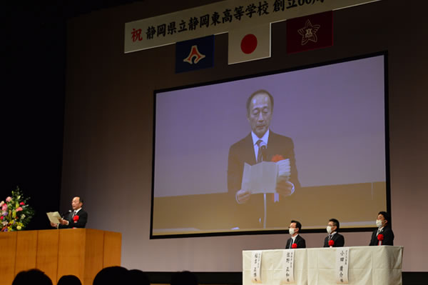 鈴木伸彦校長の祝辞