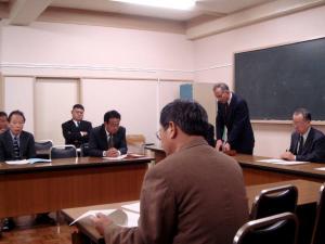 第1回創立50周年記念事業準備委員会