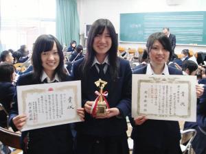 東高マンドリン部　東海選抜大会で、朝日新聞社賞を受賞