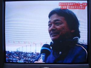 １期生本田裕一郎さん　流経大柏を率いて、高校サッカー選手権 初Ｖ