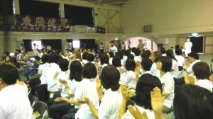 平成22年度　静岡東高野球部　激励会