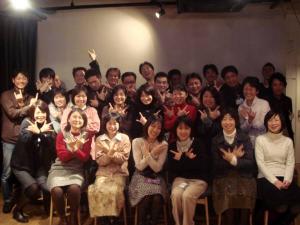 第６回 21期同窓会　今年は 『 NASH ( ナッシュ ) 』 で開催！