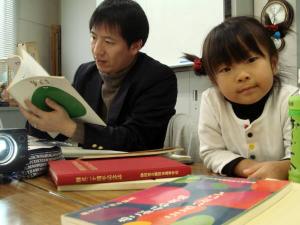 第7回 静岡東高ホームページ委員会　 