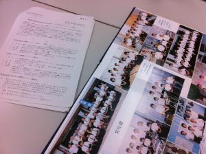 静岡東高同窓会HP委員会を開催いたしました
