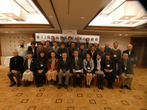 第13回12期欅の会　盛会のうちに終了