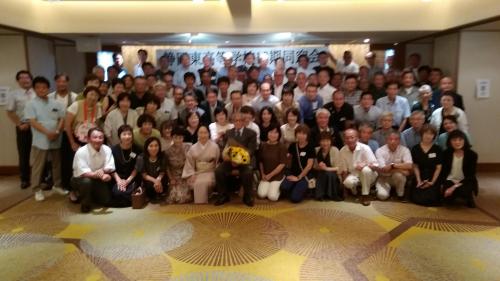45年ぶりの再会　13期同窓会　盛会！！