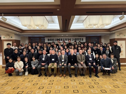 第1回 29期同窓会 盛会！